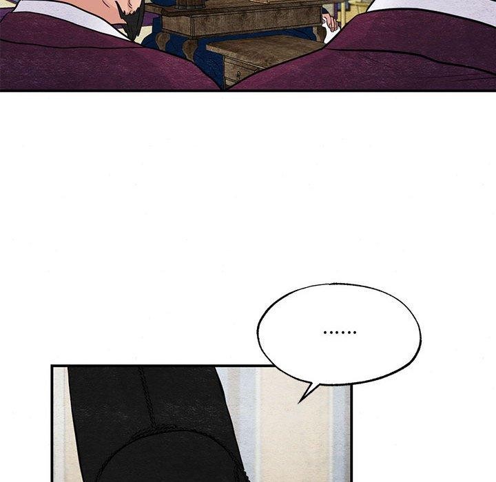[韩国漫画] 狂眼 剧情,青年#[115P]-79