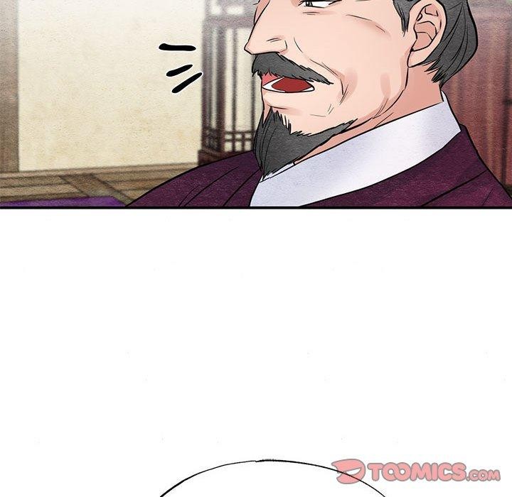 [韩国漫画] 狂眼 剧情,青年#[115P]-82