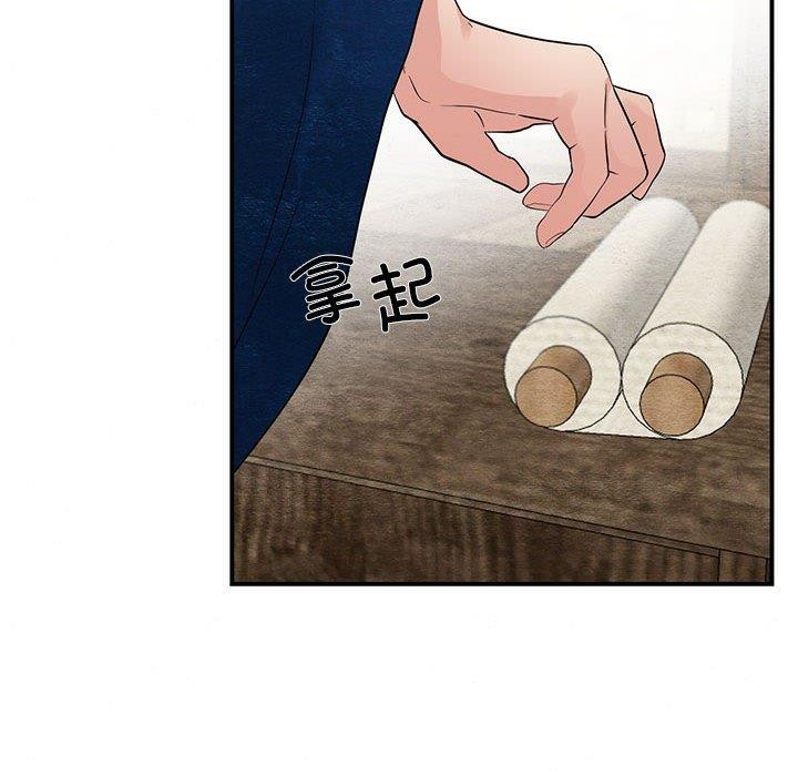 [韩国漫画] 狂眼 剧情,青年#[120P]-29