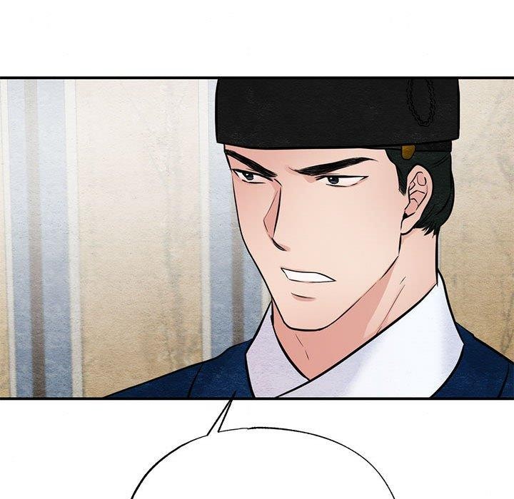 [韩国漫画] 狂眼 剧情,青年#[120P]-41