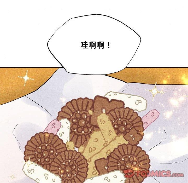 [韩国漫画] 狂眼 剧情,青年#[120P]-68