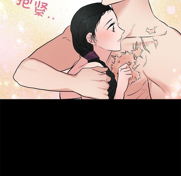[韩国漫画] 狂眼 剧情,青年#[120P]-88