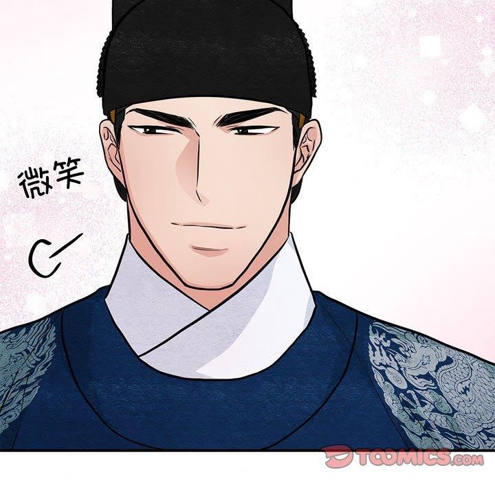 [韩国漫画] 狂眼 剧情,青年#[114P]-14