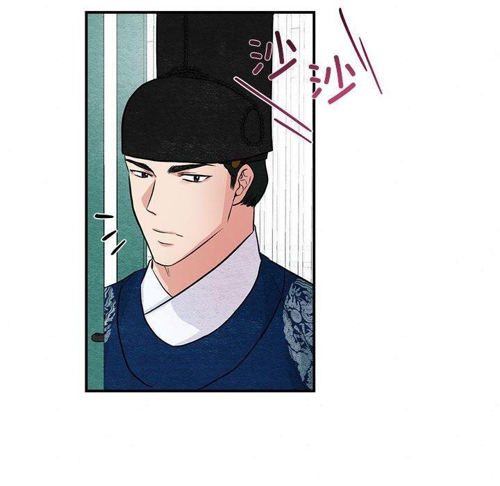 [韩国漫画] 狂眼 剧情,青年#[114P]-40