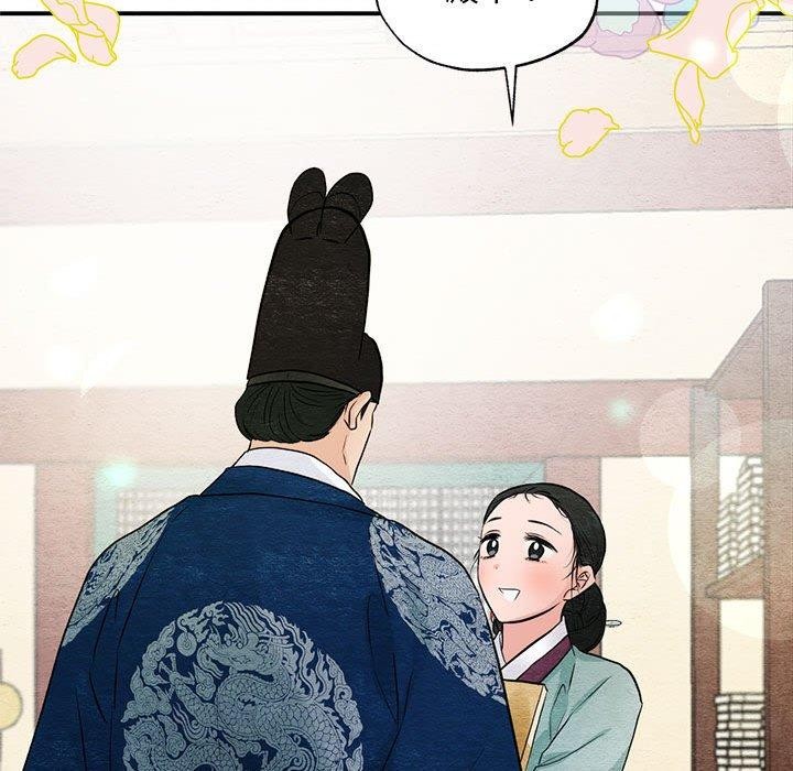[韩国漫画] 狂眼 剧情,青年#[114P]-47