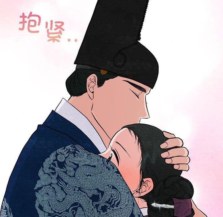 [韩国漫画] 狂眼 剧情,青年#[114P]-53