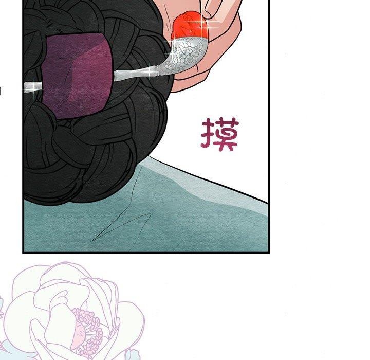 [韩国漫画] 狂眼 剧情,青年#[114P]-57