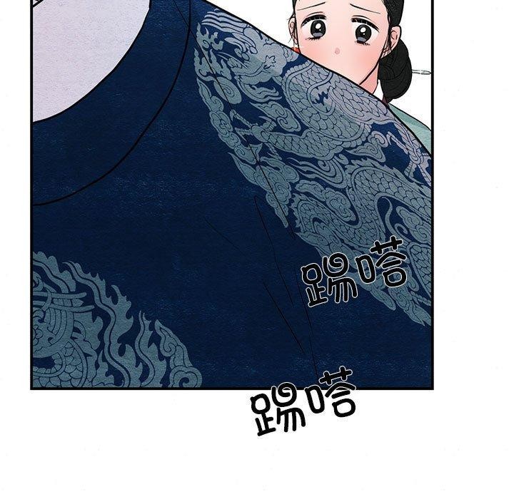 [韩国漫画] 狂眼 剧情,青年#[114P]-82