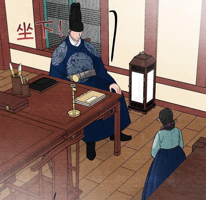[韩国漫画] 狂眼 剧情,青年#[114P]-84