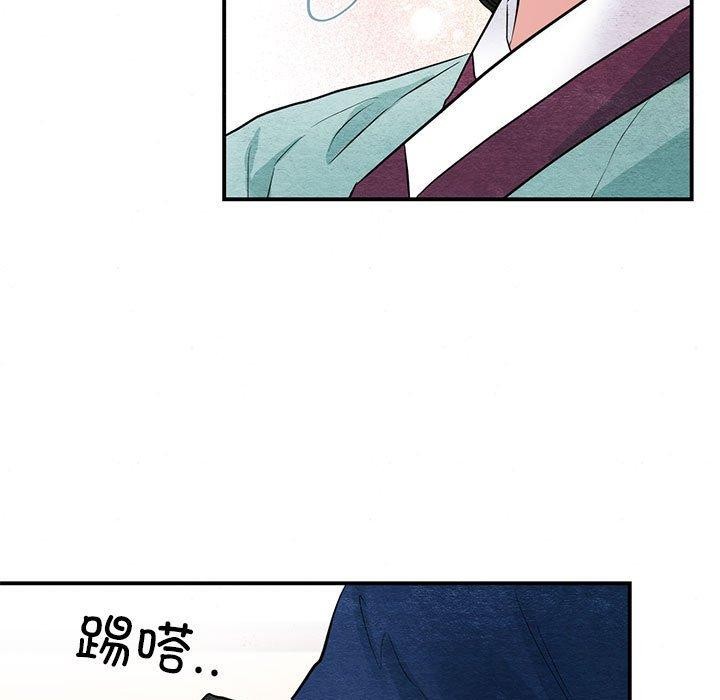 [韩国漫画] 狂眼 剧情,青年#[114P]-88