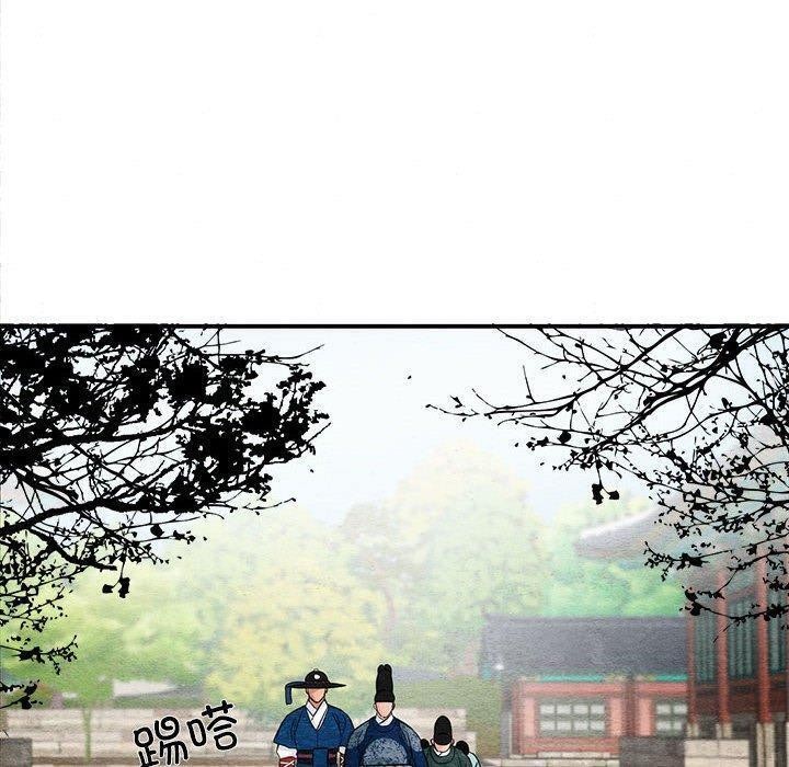 [韩国漫画] 狂眼 剧情,青年#[51P]-10
