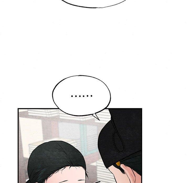 [韩国漫画] 狂眼 剧情,青年#[51P]-15