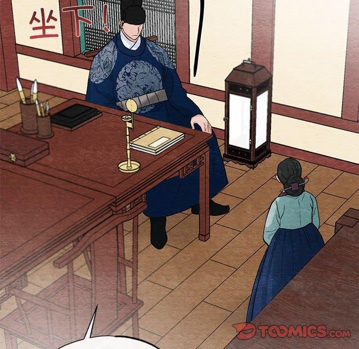 [韩国漫画] 狂眼 剧情,青年#[51P]-37