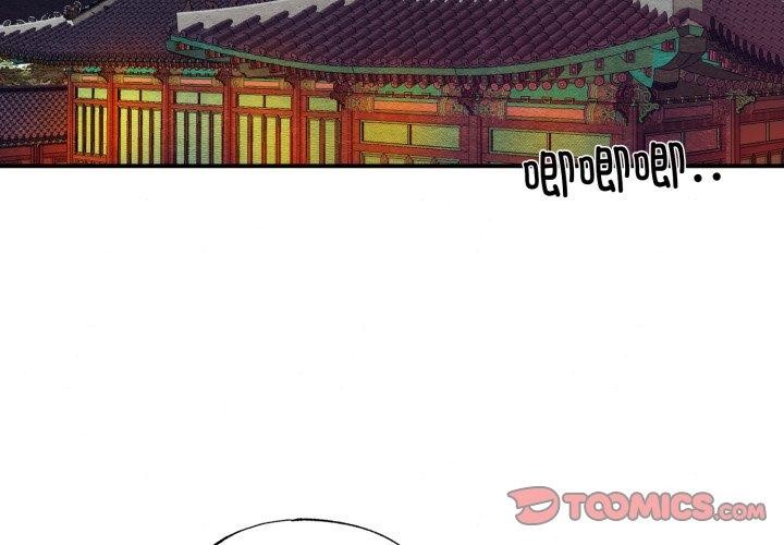 [韩国漫画] 狂眼 剧情,青年#[114P]-2