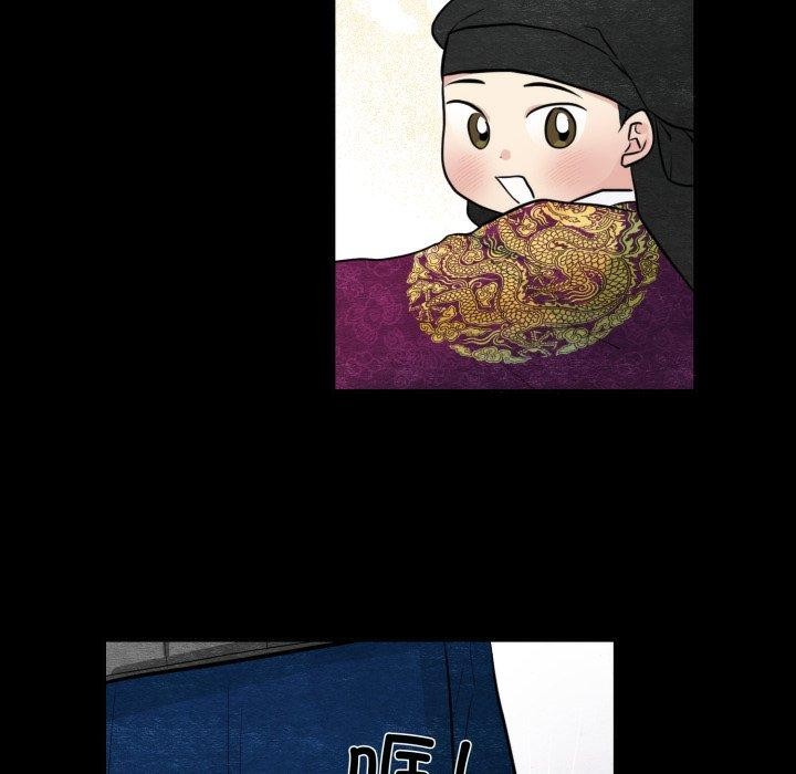 [韩国漫画] 狂眼 剧情,青年#[114P]-23