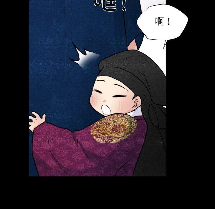 [韩国漫画] 狂眼 剧情,青年#[114P]-24