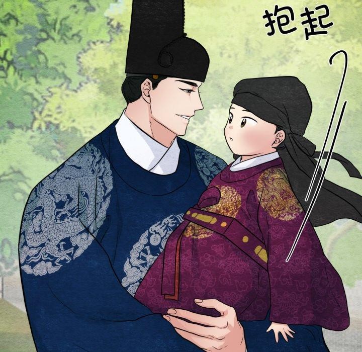 [韩国漫画] 狂眼 剧情,青年#[114P]-37