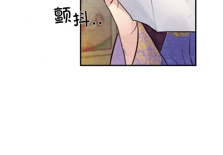 [韩国漫画] 狂眼 剧情,青年#[114P]-4