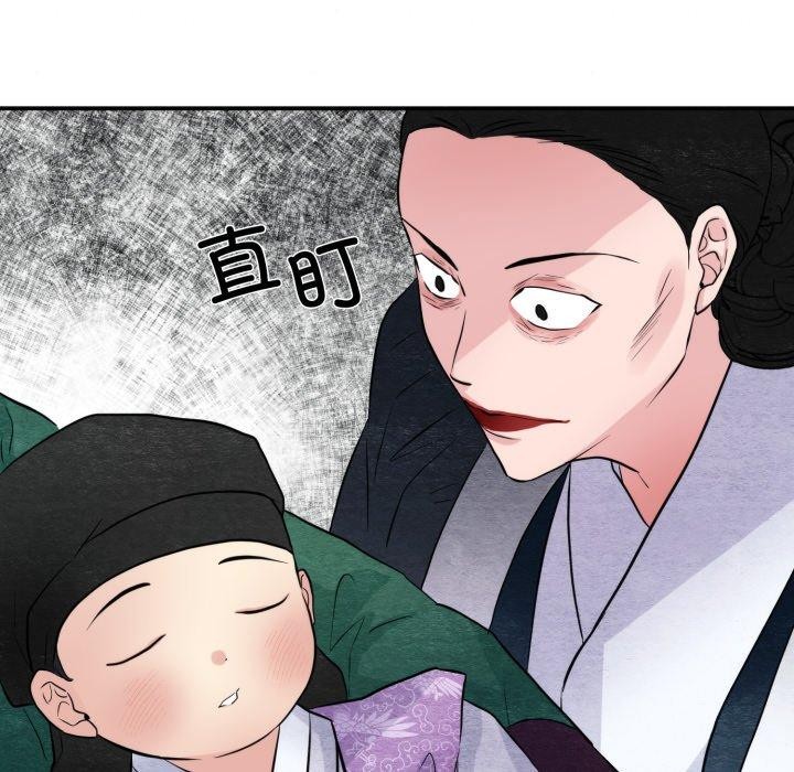 [韩国漫画] 狂眼 剧情,青年#[114P]-77