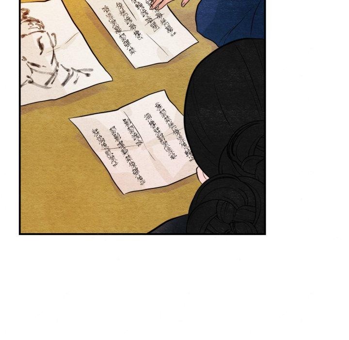 [韩国漫画] 狂眼 剧情,青年#[114P]-97