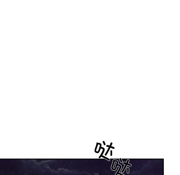 [韩国漫画] 狂眼 剧情,青年#[127P]-120