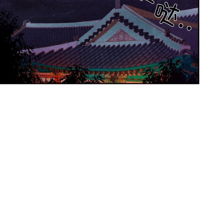 [韩国漫画] 狂眼 剧情,青年#[127P]-121