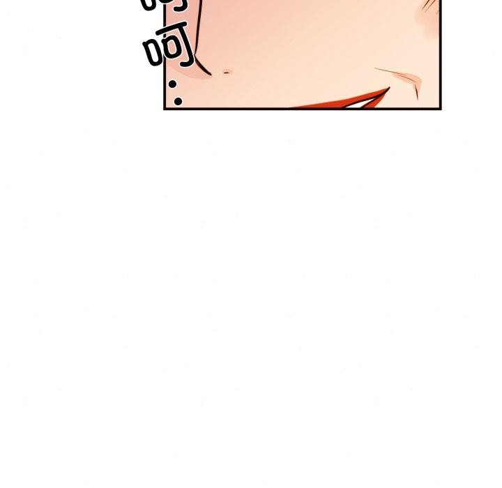 [韩国漫画] 狂眼 剧情,青年#[127P]-26