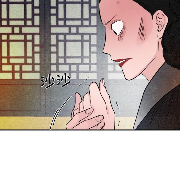 [韩国漫画] 狂眼 剧情,青年#[127P]-47