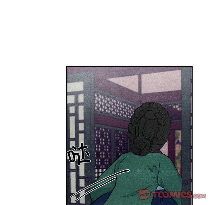 [韩国漫画] 狂眼 剧情,青年#[127P]-99