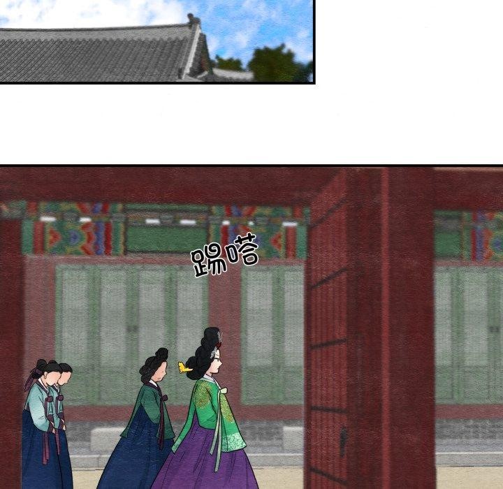 [韩国漫画] 狂眼 剧情,青年#[130P]-107