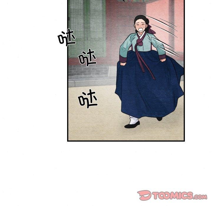 [韩国漫画] 狂眼 剧情,青年#[130P]-111