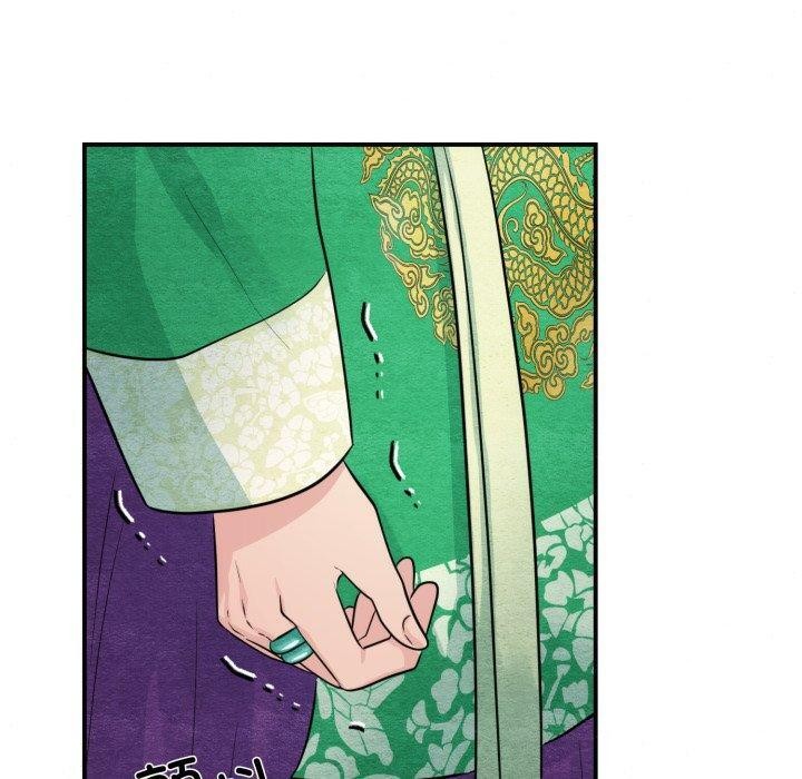 [韩国漫画] 狂眼 剧情,青年#[130P]-120