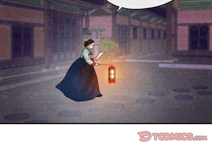 [韩国漫画] 狂眼 剧情,青年#[130P]-3