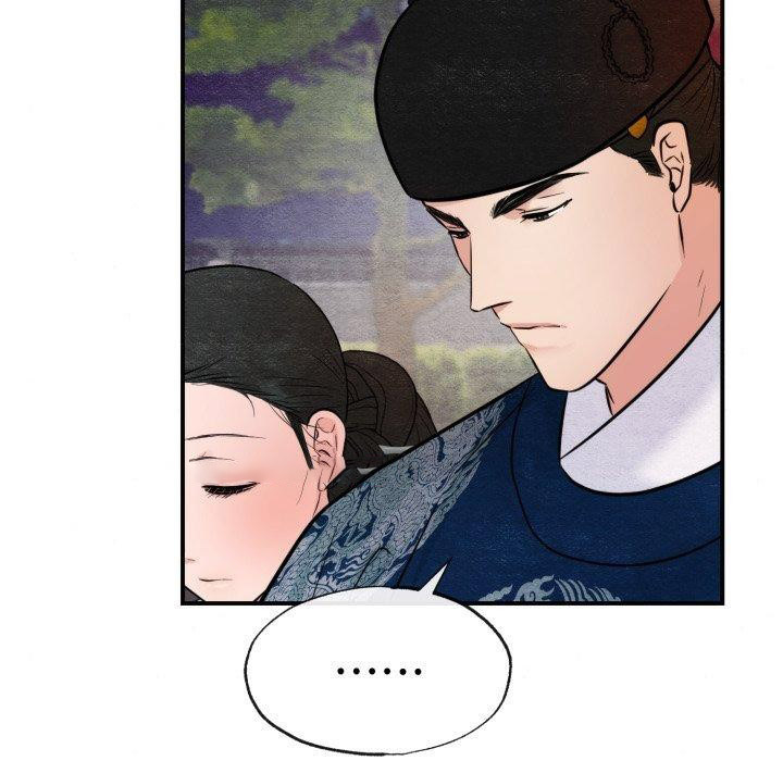 [韩国漫画] 狂眼 剧情,青年#[130P]-64