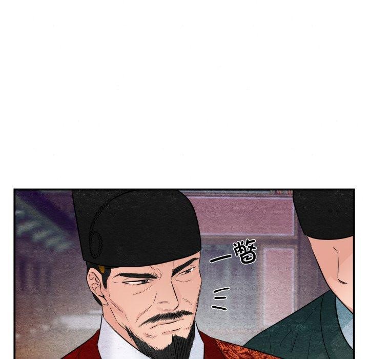 [韩国漫画] 狂眼 剧情,青年#[130P]-65