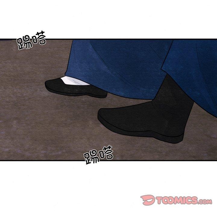 [韩国漫画] 狂眼 剧情,青年#[130P]-81