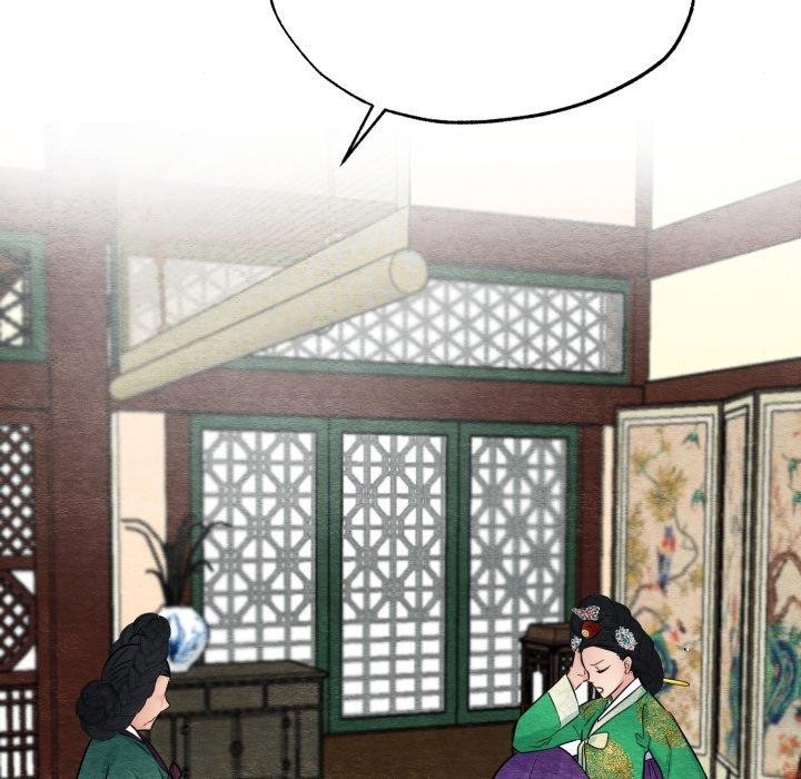 [韩国漫画] 狂眼 剧情,青年#[130P]-95