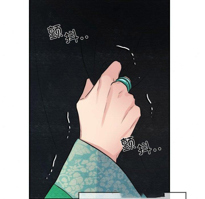 [韩国漫画] 狂眼 剧情,青年#[125P]-112