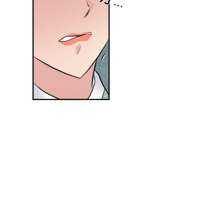 [韩国漫画] 狂眼 剧情,青年#[125P]-23