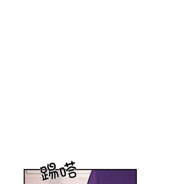 [韩国漫画] 狂眼 剧情,青年#[125P]-35