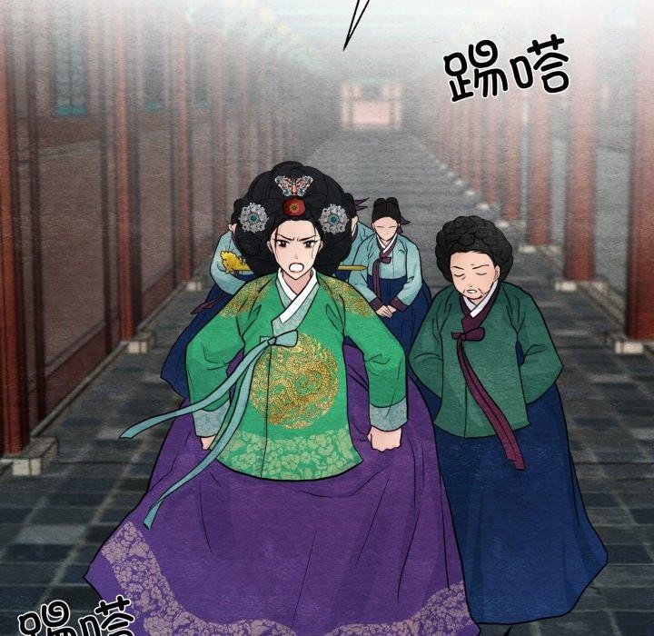[韩国漫画] 狂眼 剧情,青年#[125P]-38