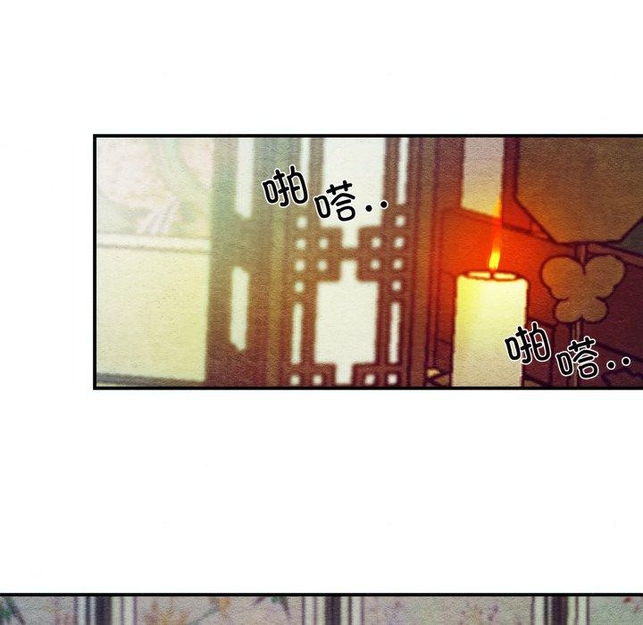 [韩国漫画] 狂眼 剧情,青年#[125P]-58