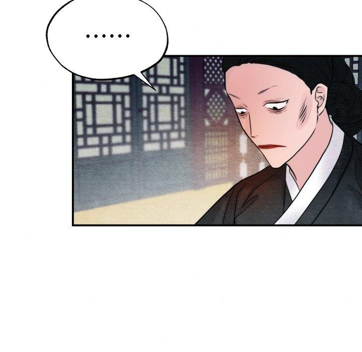 [韩国漫画] 狂眼 剧情,青年#[125P]-66