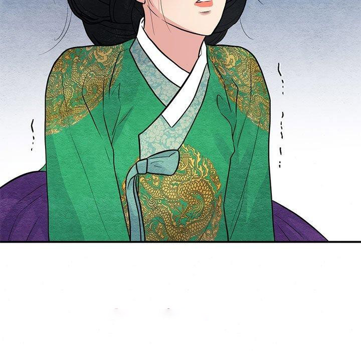 [韩国漫画] 狂眼 剧情,青年#[110P]-48