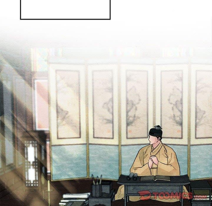 [韩国漫画] 狂眼 剧情,青年#[110P]-56