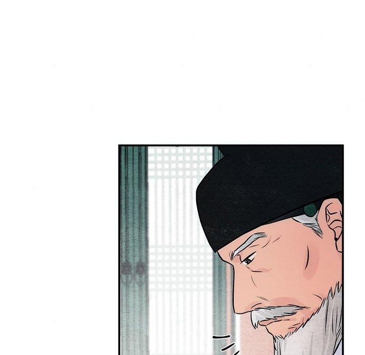 [韩国漫画] 狂眼 剧情,青年#[110P]-73