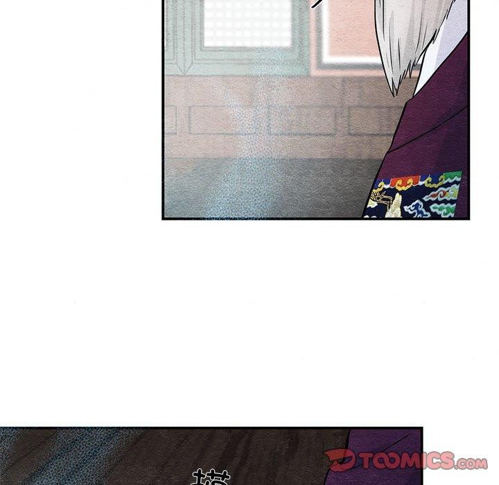 [韩国漫画] 狂眼 剧情,青年#[110P]-74