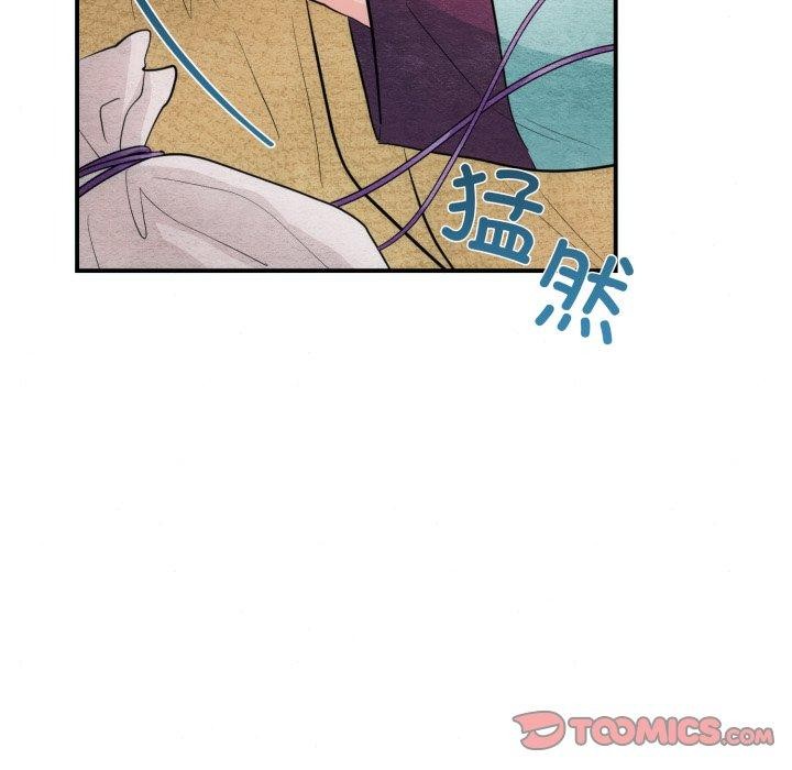 [韩国漫画] 狂眼 剧情,青年#[120P]-116