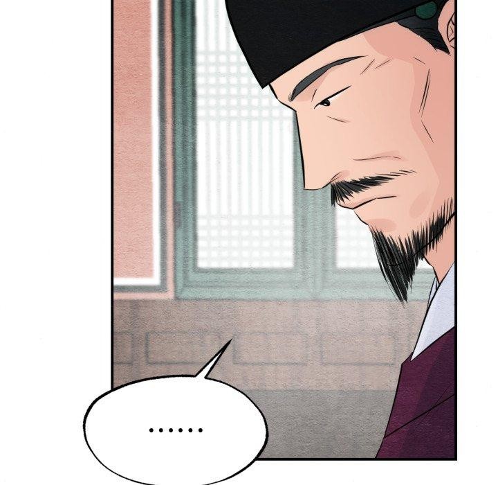 [韩国漫画] 狂眼 剧情,青年#[120P]-13