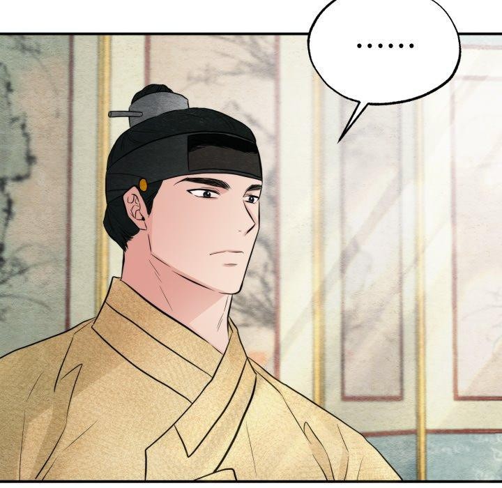 [韩国漫画] 狂眼 剧情,青年#[120P]-23